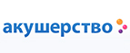 Черная пятница! Скидки до -60%! - Курсавка